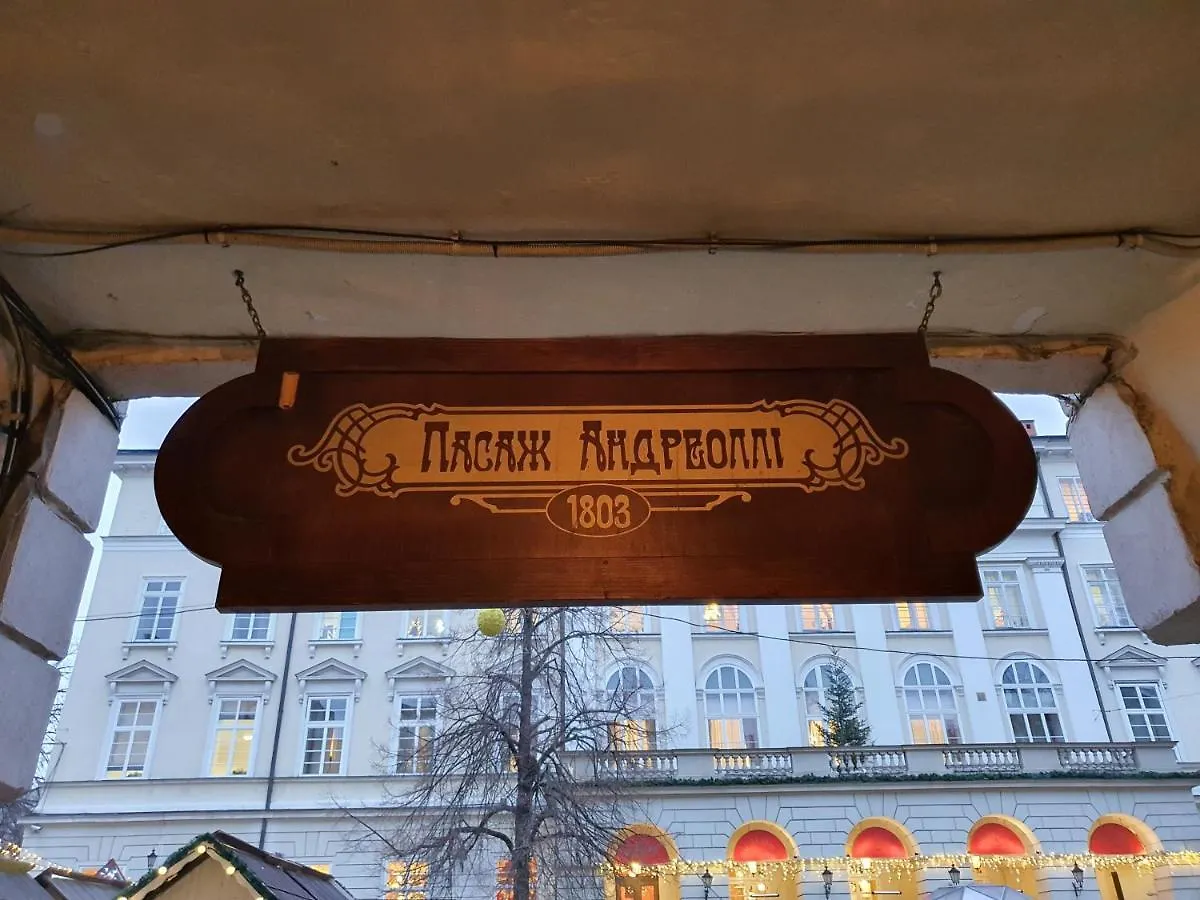 Площа Ринок! Apartment Lviv 0*,  Ukraine